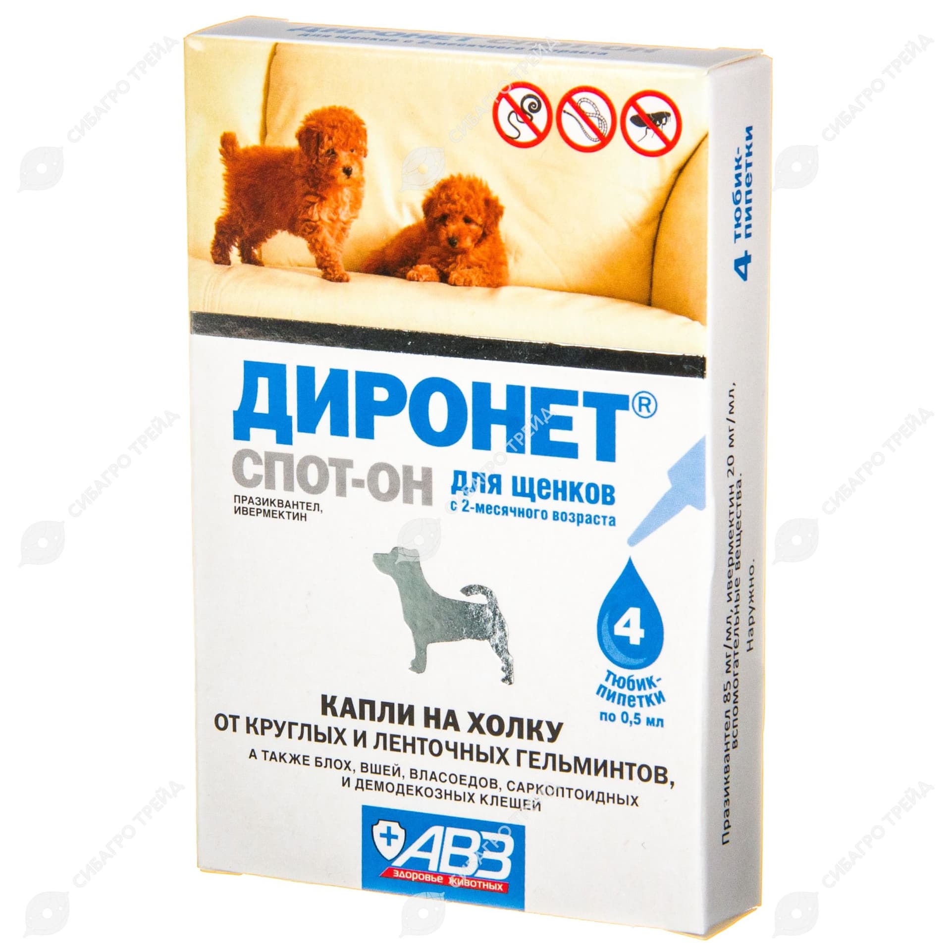 Капли на холку Диронет Спот-он д/щен. 4 пипетки (до 02.2027)