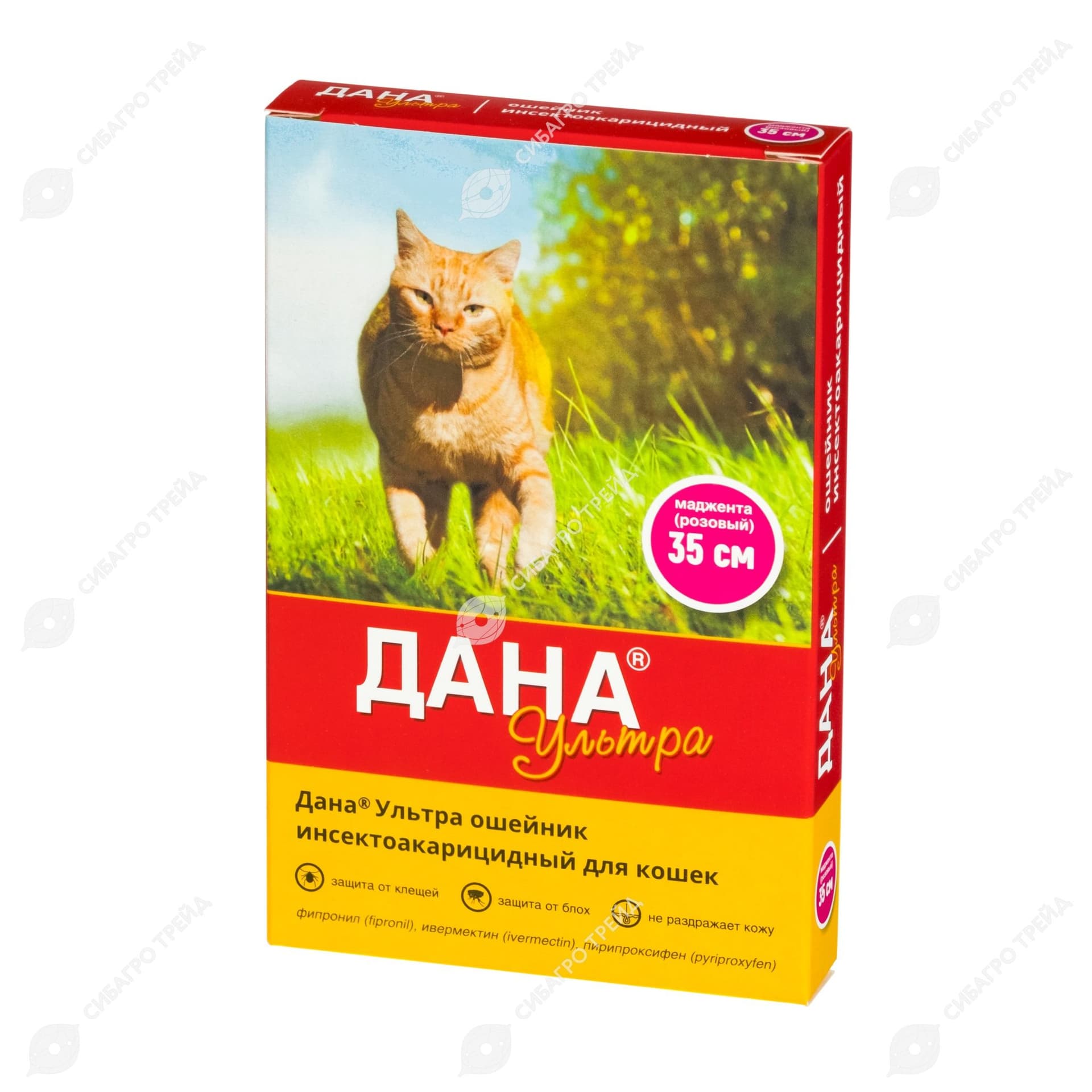 Дана Ультра инсектоакарицидный ошейник для кошек, 35см, розовый