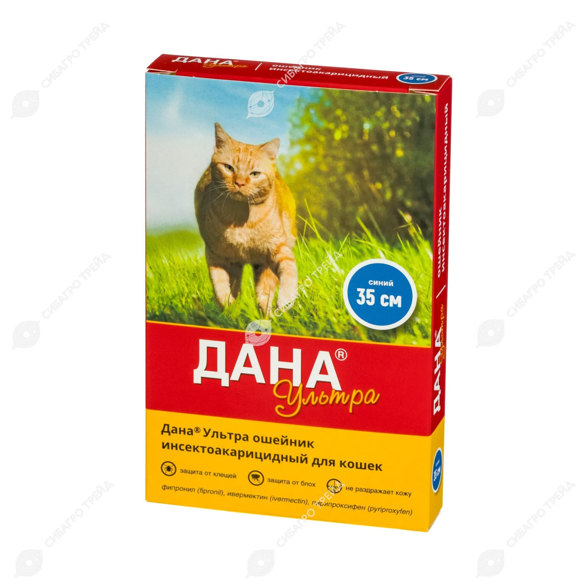 Дана Ультра инсектоакарицидный ошейник для кошек, 35см, синий