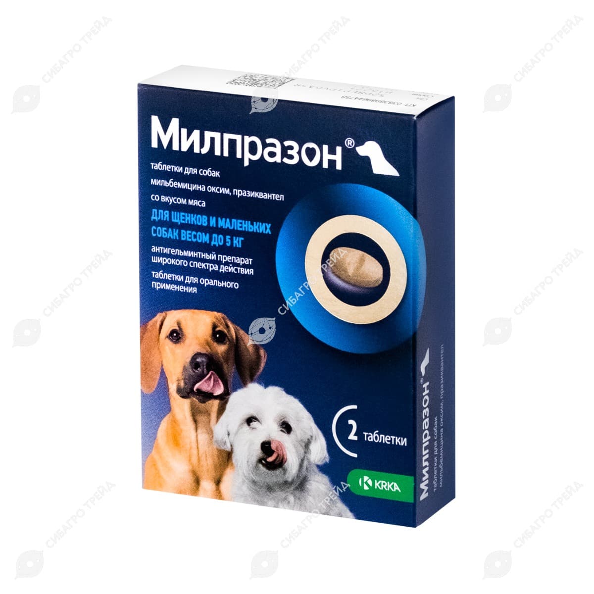 Милпразон д/собак от 5кг (12,5/125мг) уп. 2 табл.