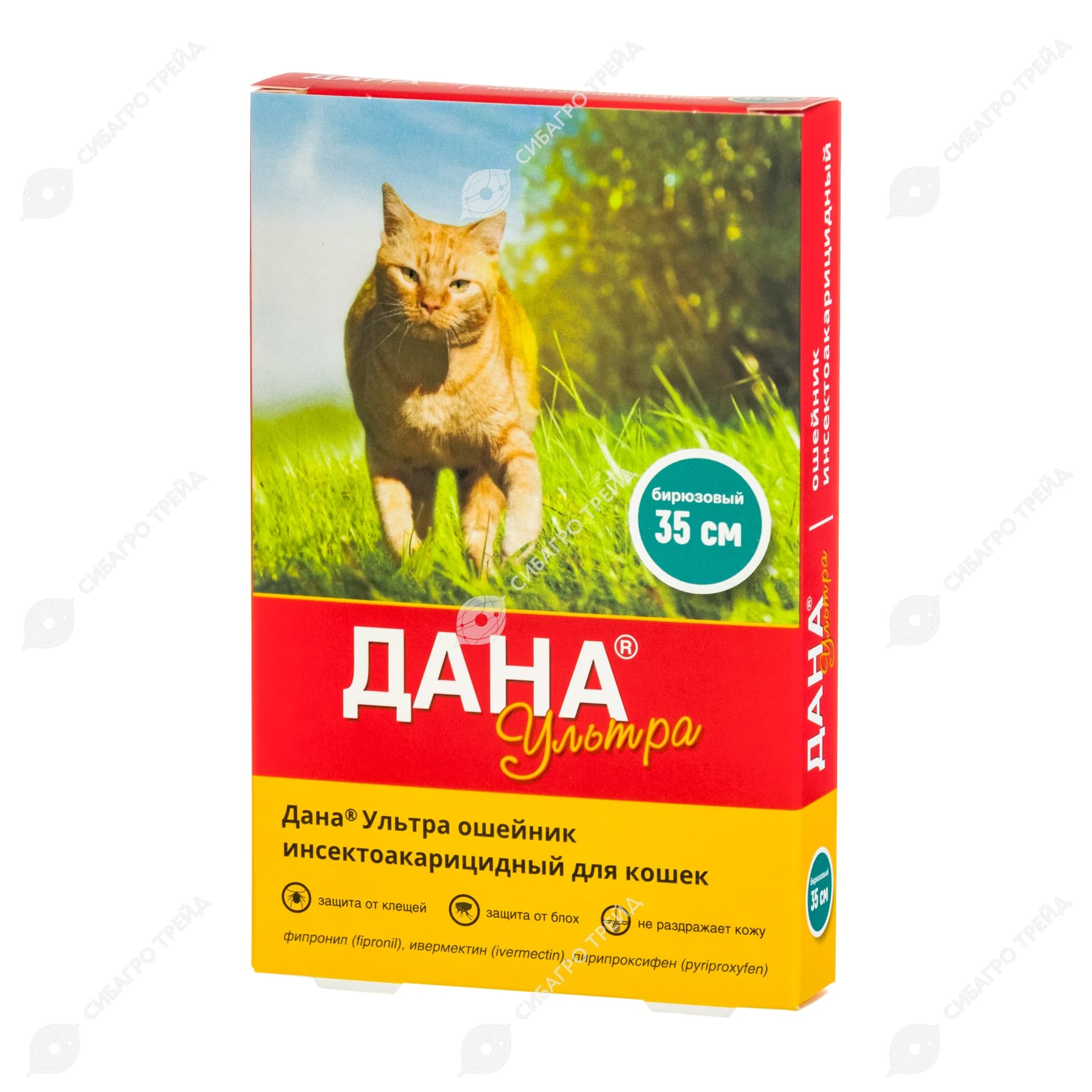 Дана Ультра инсектоакарицидный ошейник для кошек, 35см, бирюзовый