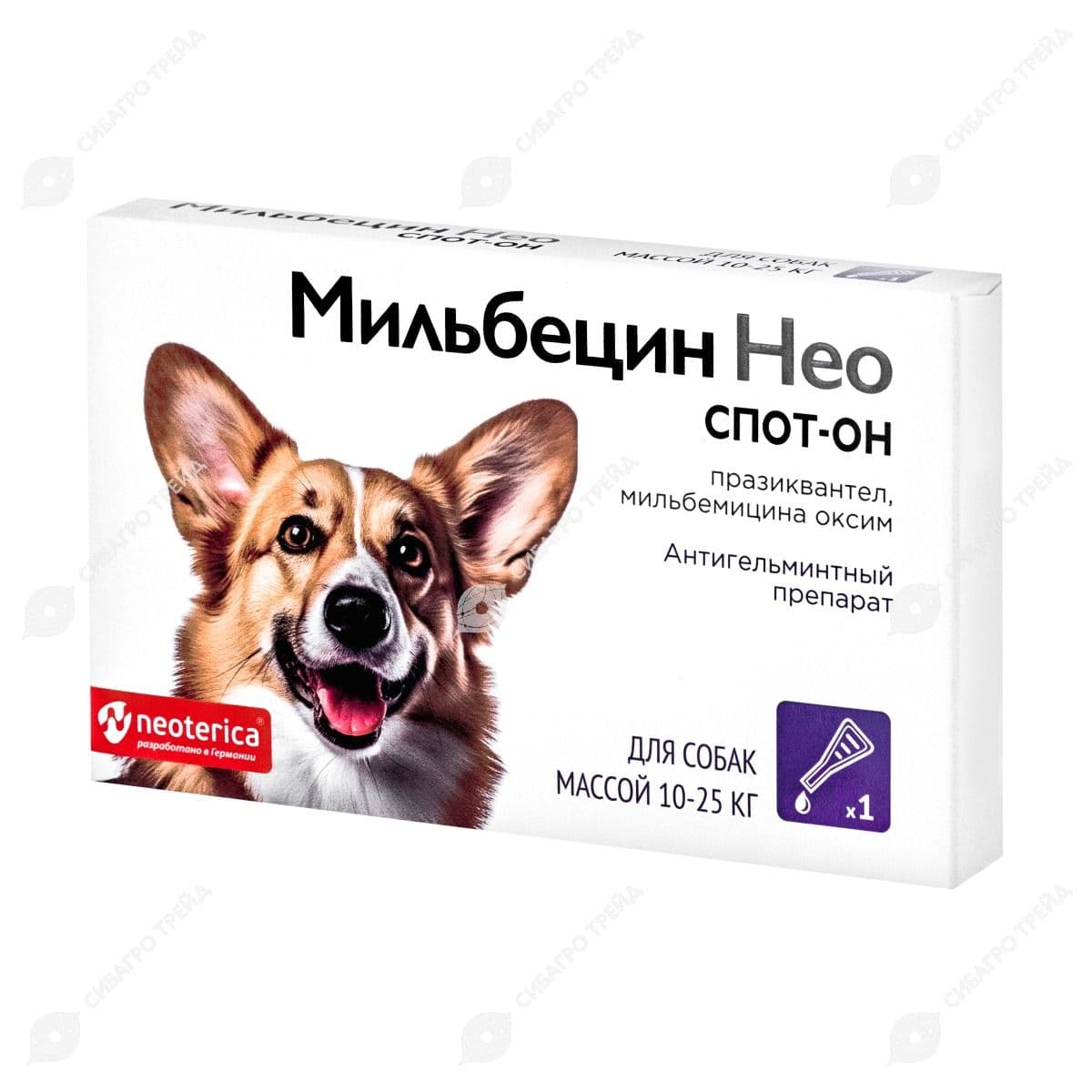 Препарат Мильбецин Нео Капли для собак 10-25 кг