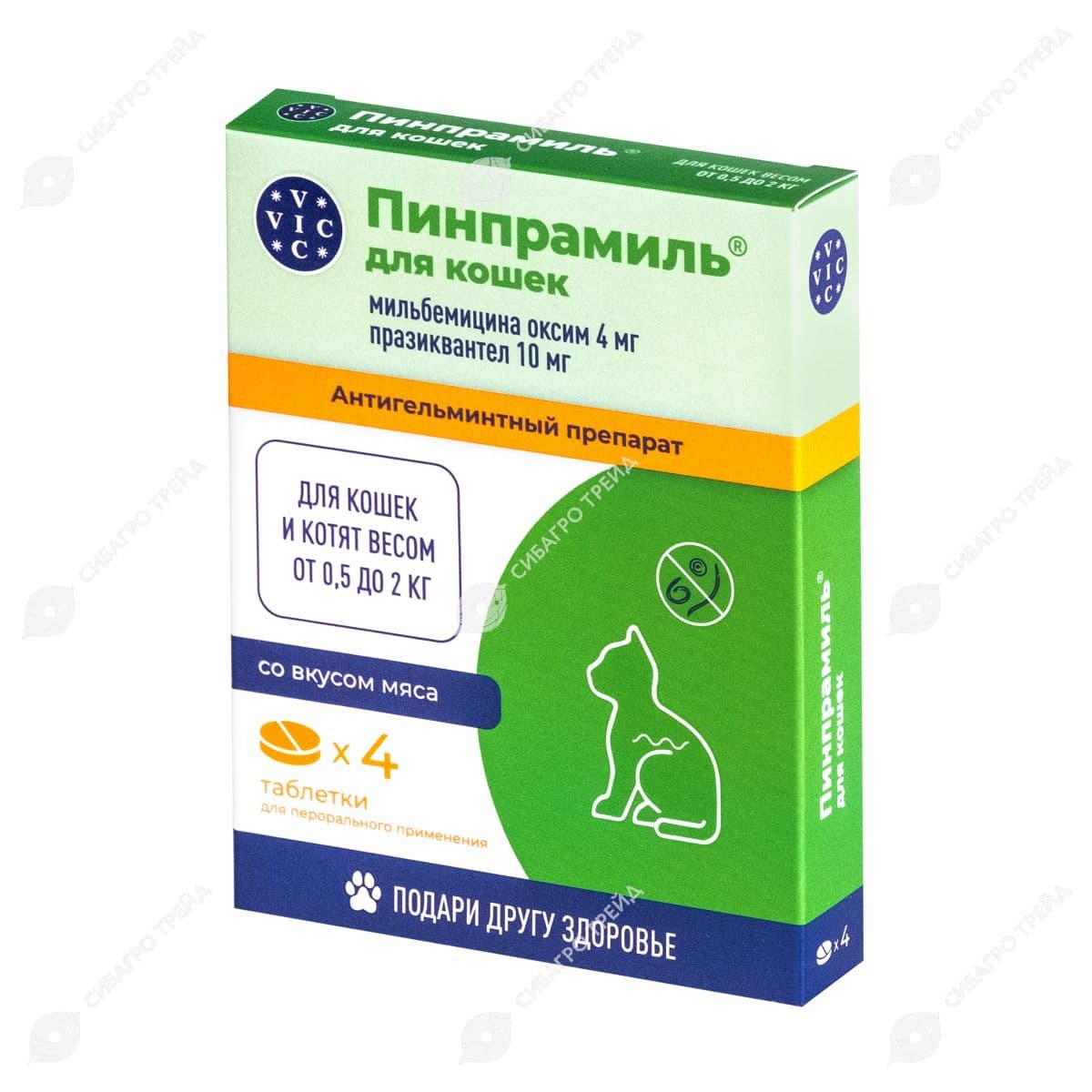 Препарат Пинпрамиль 4мг/10мг, для котят и мелких кошек 4 табл.