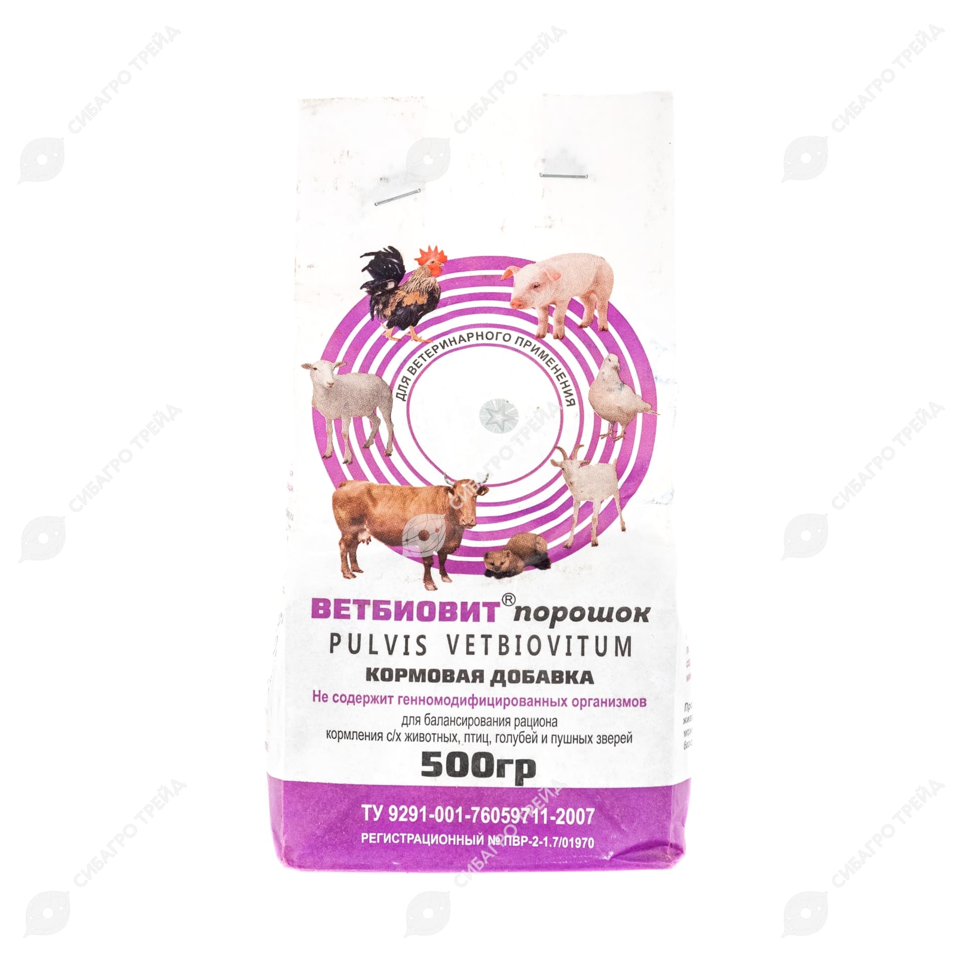 Витамины Ветбиовит 500 г