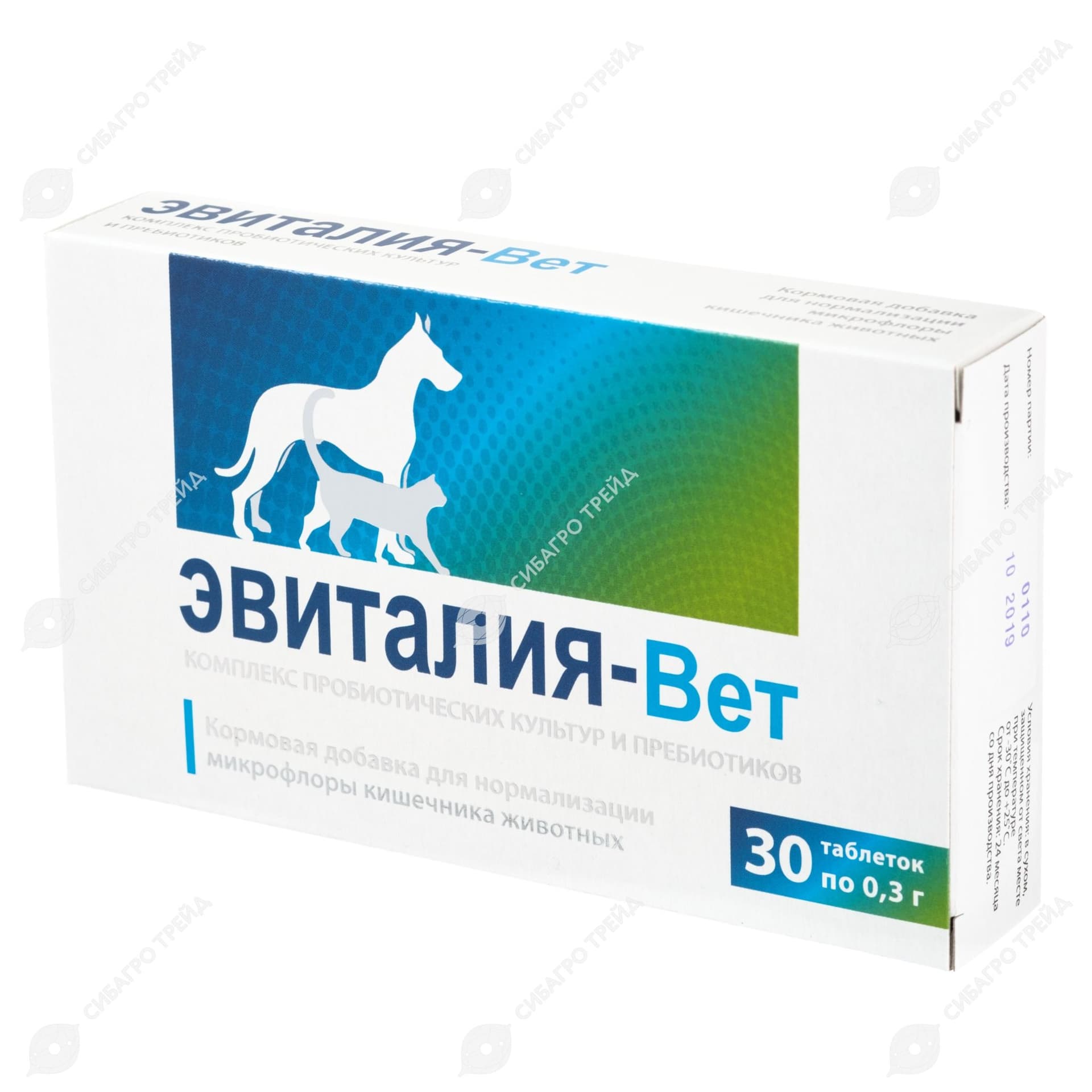 Кормовая добавка Эвиталия-Вет 30 табл.