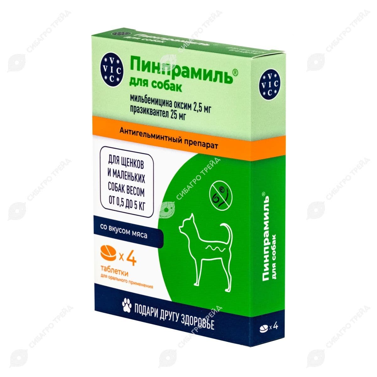 Препарат Пинпрамиль 2,5мг/25мг, для собак и щенков 4 табл.