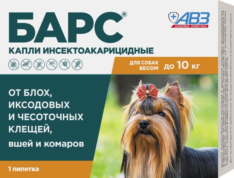 Препарат Капли на холку Барс для собак до 10кг (1 пипетка 0,67мл)