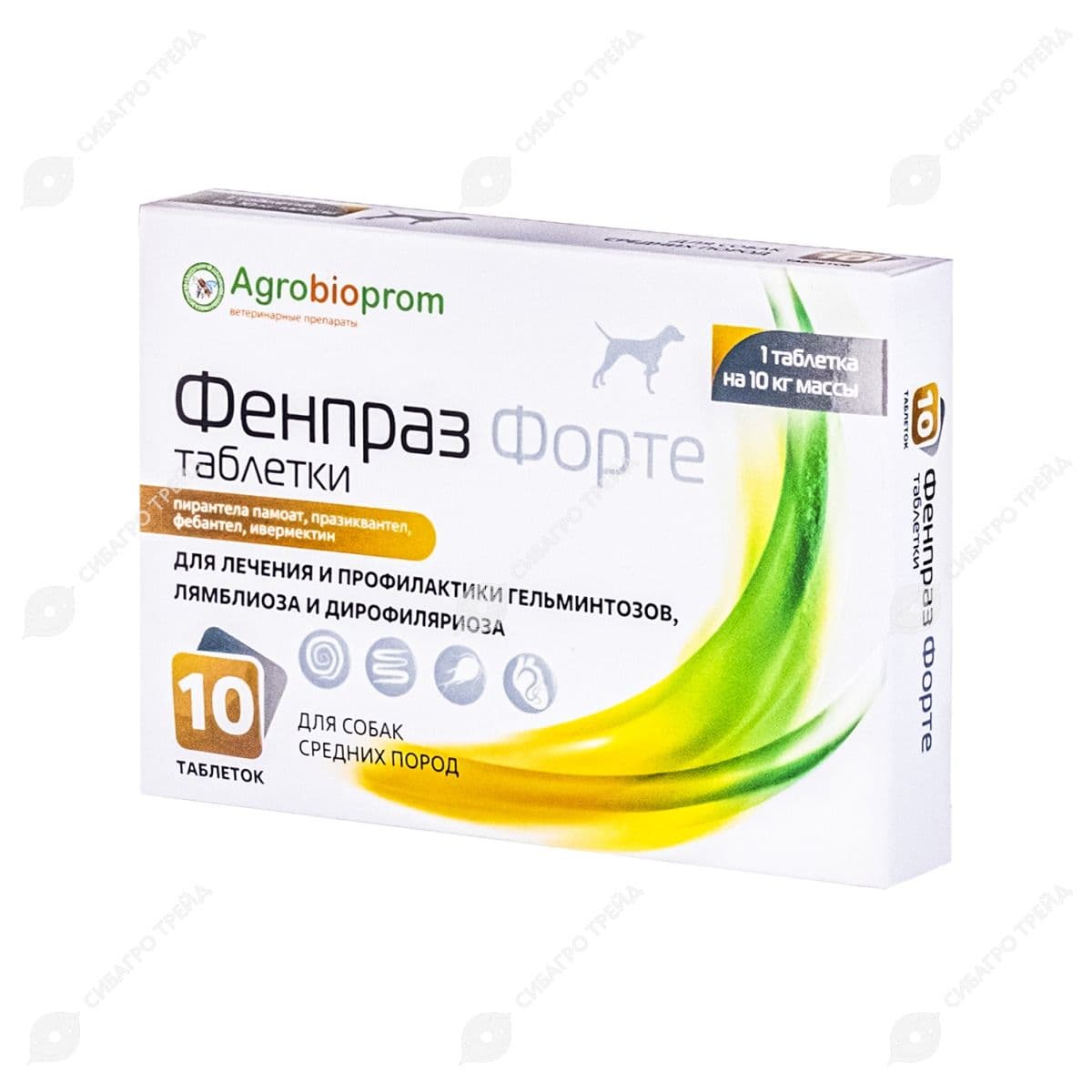 Препарат Фенпраз форте для ср. собак и щенков 10 табл. Пчелодар