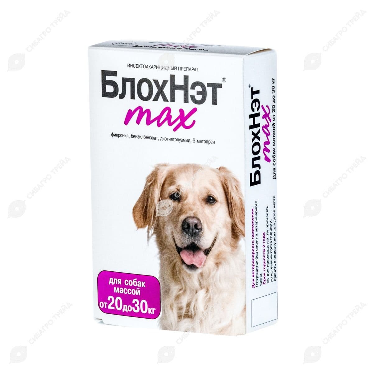 Препарат БлохНэт max для собак массой от 20 до 30 кг (3 мл)