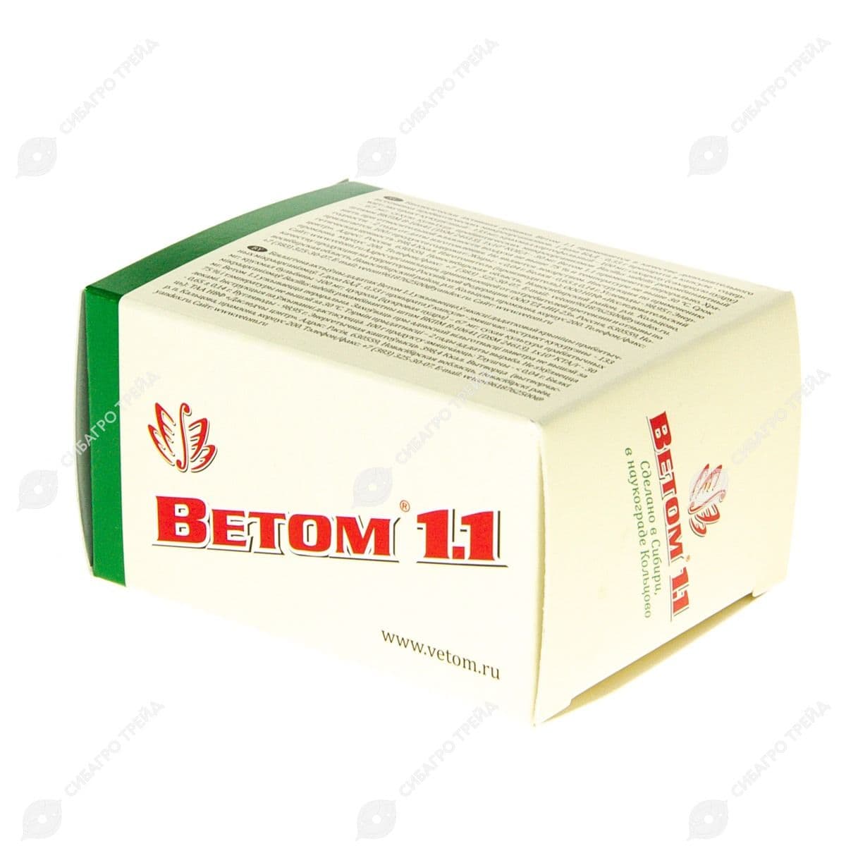 Кормовая добавка Ветом 1.1 БАД капсулы 50шт.(блистер)