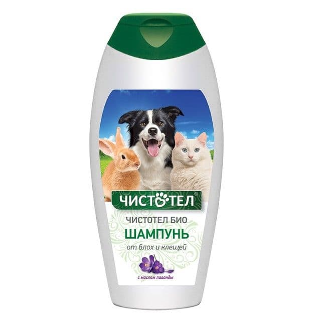 Шампунь Чистотел БИО с лавандой 180мл