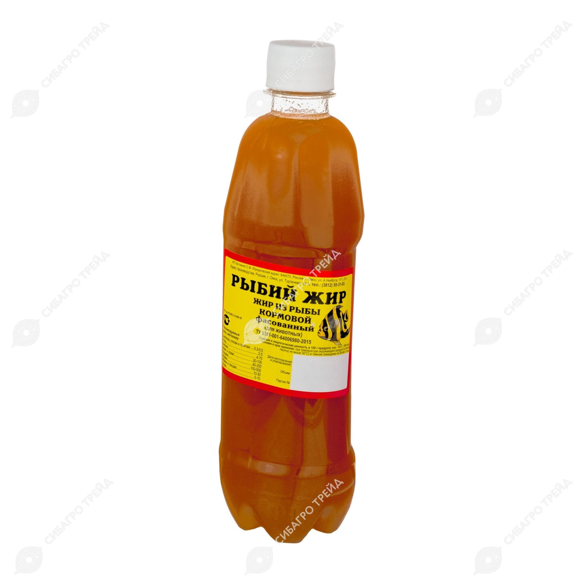 Витамины Рыбий жир 0,5л
