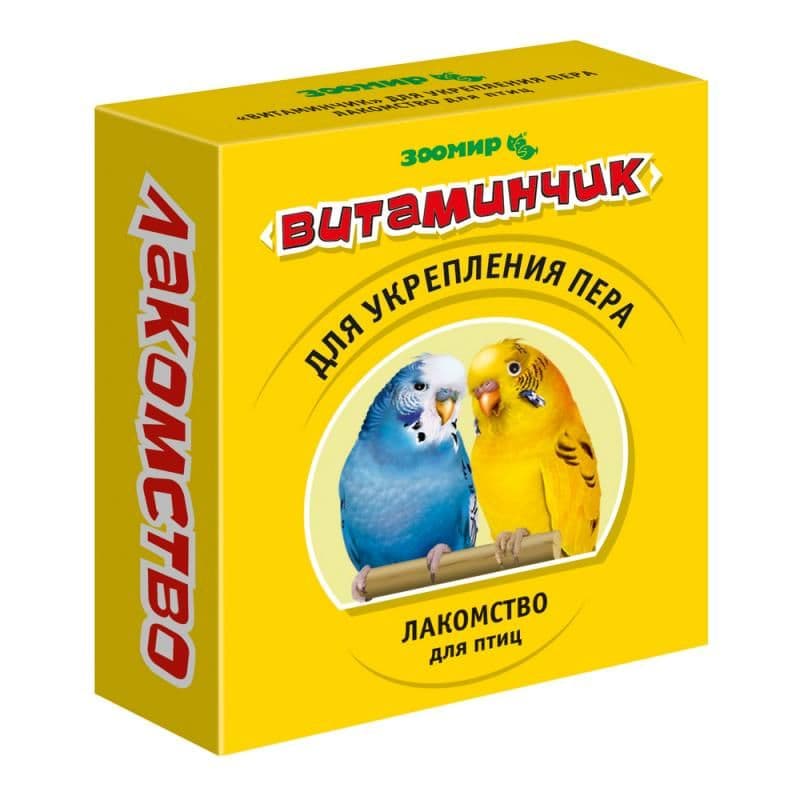 Витамины Витаминчик для птиц для пера 50 г
