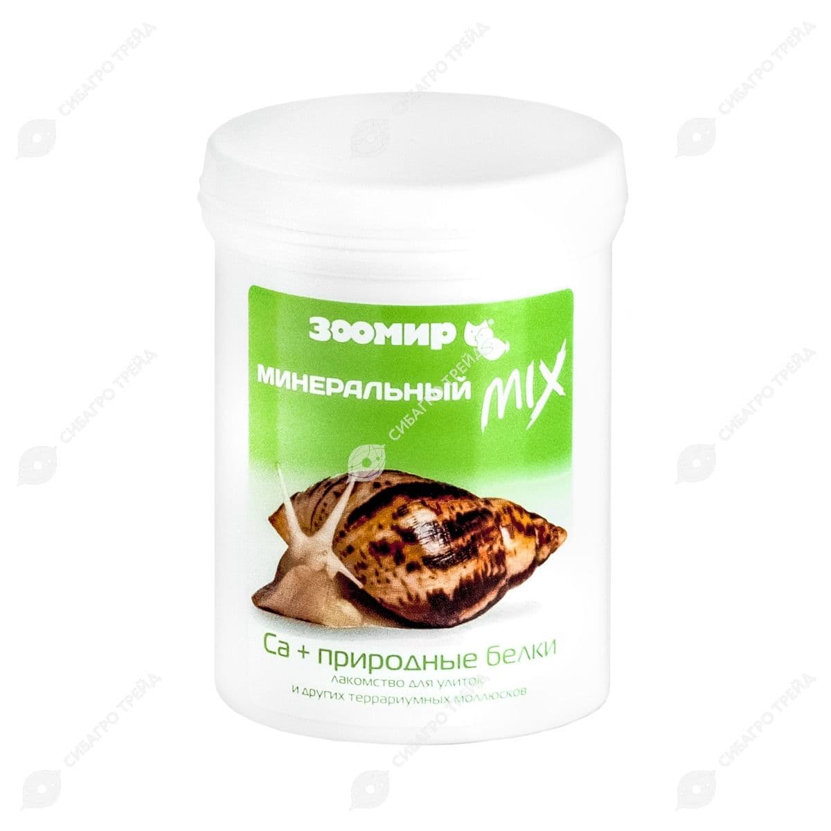 Витамины Минеральный MIX СА+природные белки Лакомство д/улиток и др. моллюсков 200г Зоомир