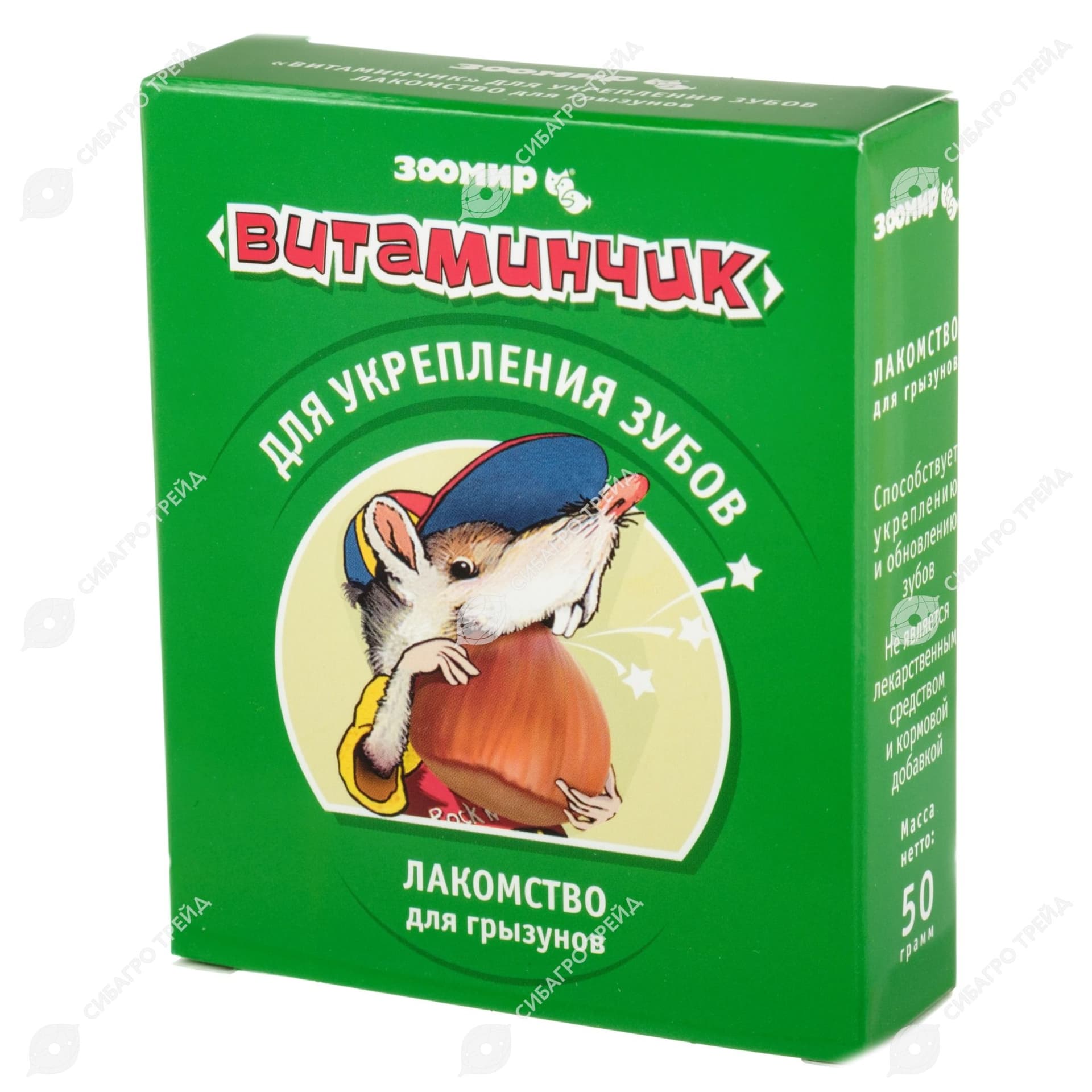 Витамины Витаминчик д/грызунов д/зубов 50г