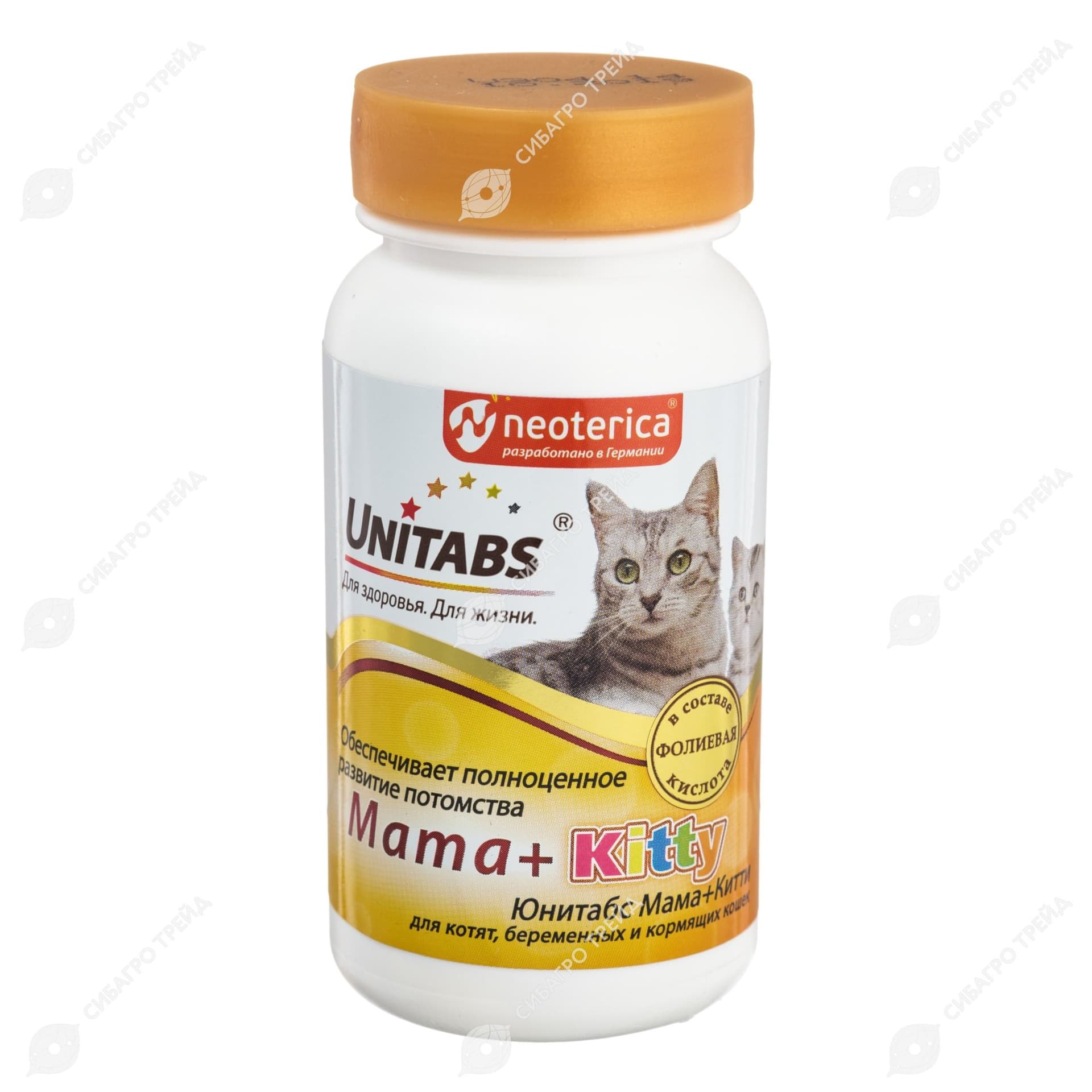 Витамины Юнитабс д/кошек и котят Mama + Kitty с B9 120 табл.