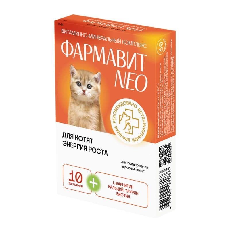 Фармавит Нео К-М д/котят Энергия роста уп. 60 табл.