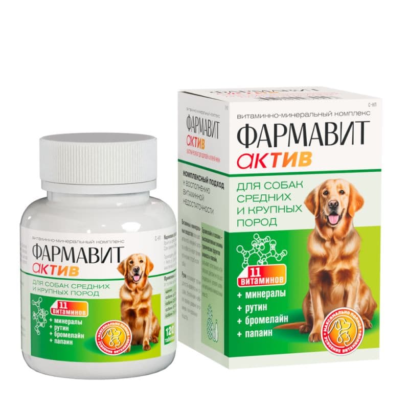 Фармавит Актив С-КП д/собак средних и крупных пород