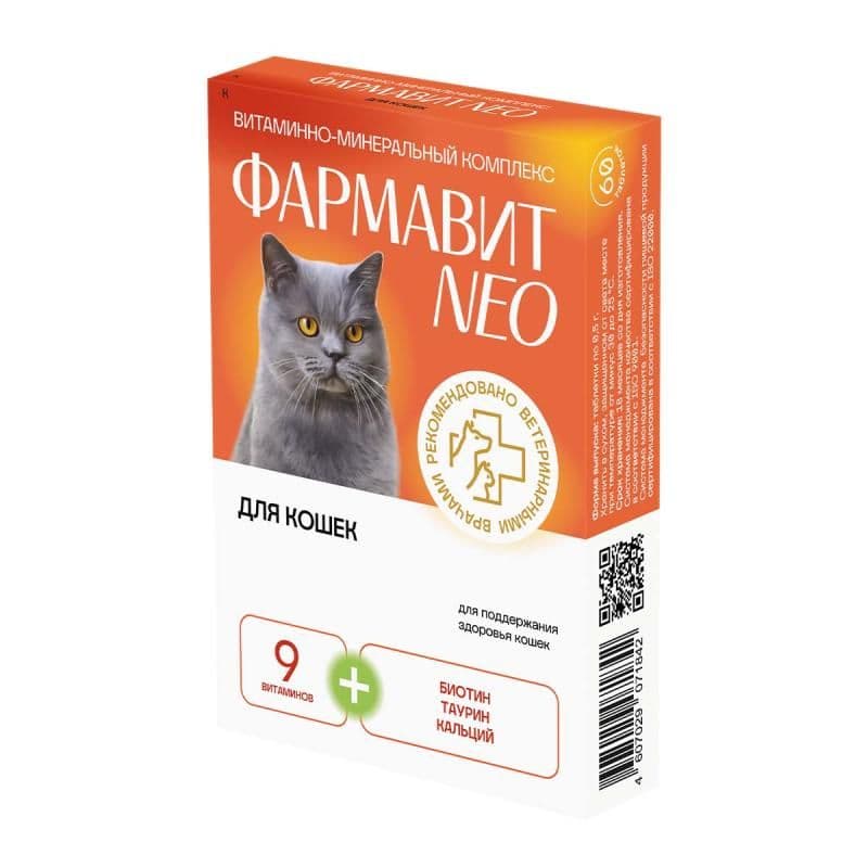 Фармавит Нео К д/кошек уп. 60 табл.