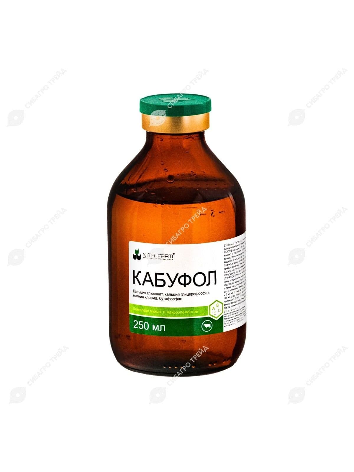 Кабуфол, 250 мл