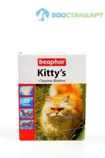 Витамины Беафар "Kittys+Taurine+Biotin" для кошек 75таб. /12509/