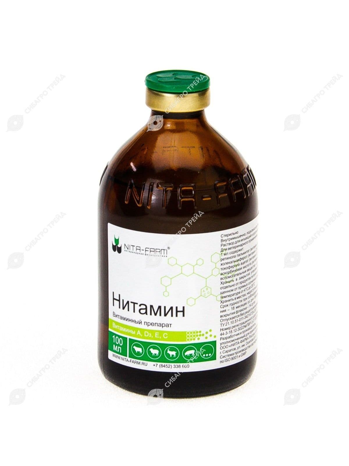 Нитамин, 100 мл