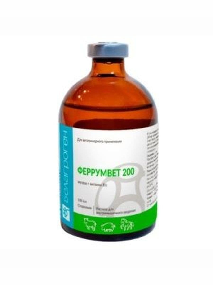 Феррумвет-200 100 мл