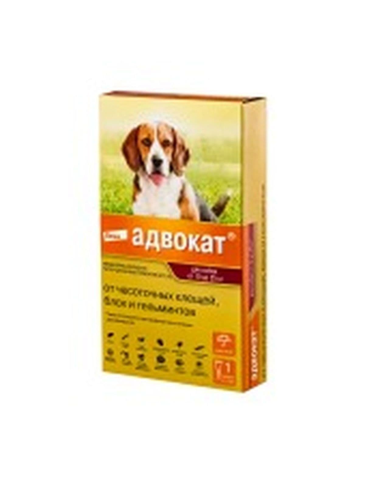 Адвокат для собак 10-25 кг, 1 пипетка