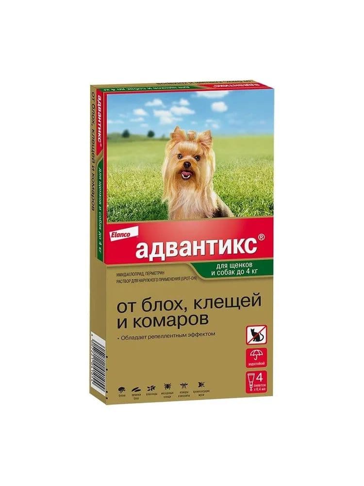 Адвантикс 40 для собак до 4 кг, 4 пипетки