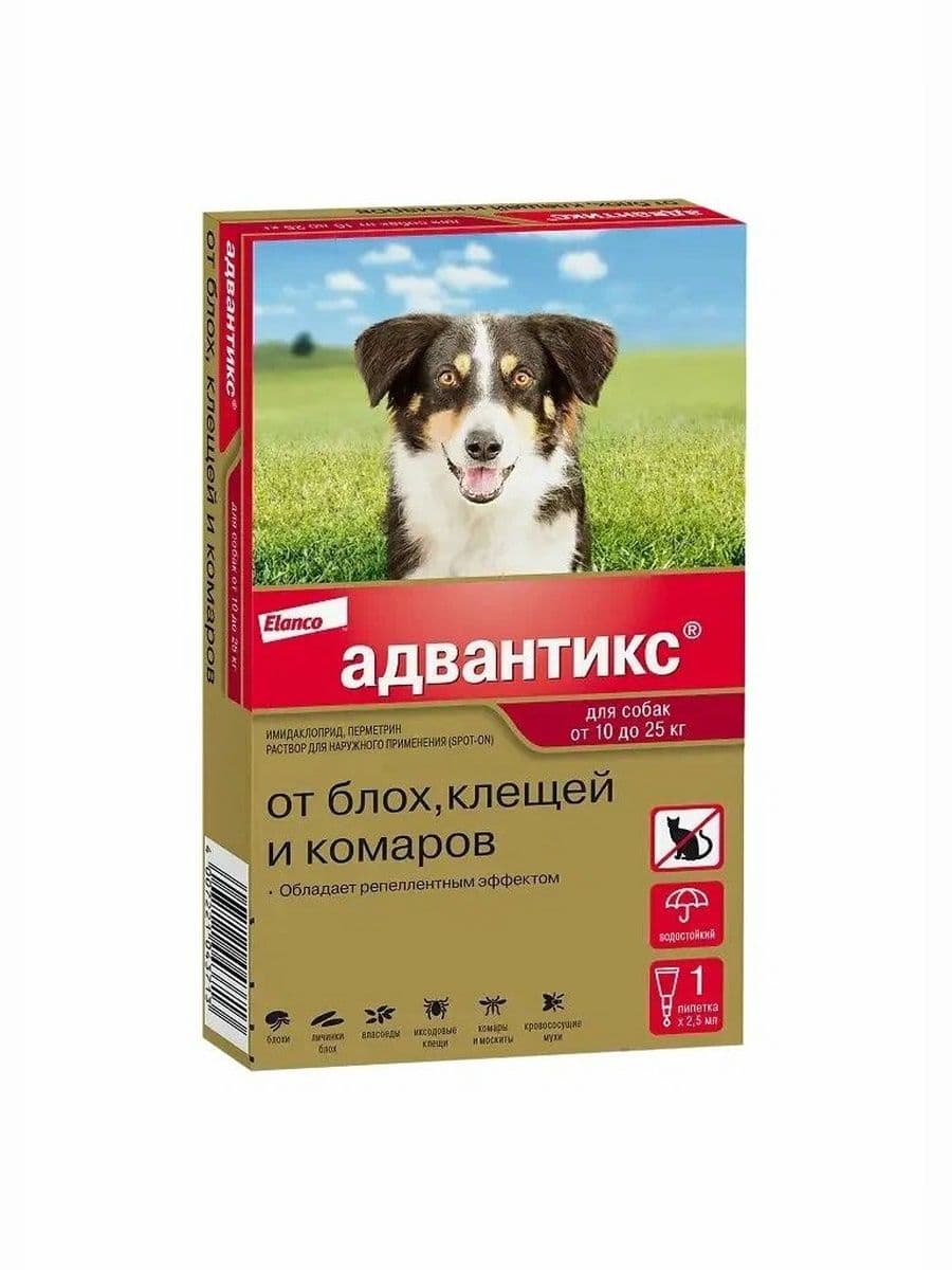 Адвантикс 100 для собак 4-10 кг, 1 пип
