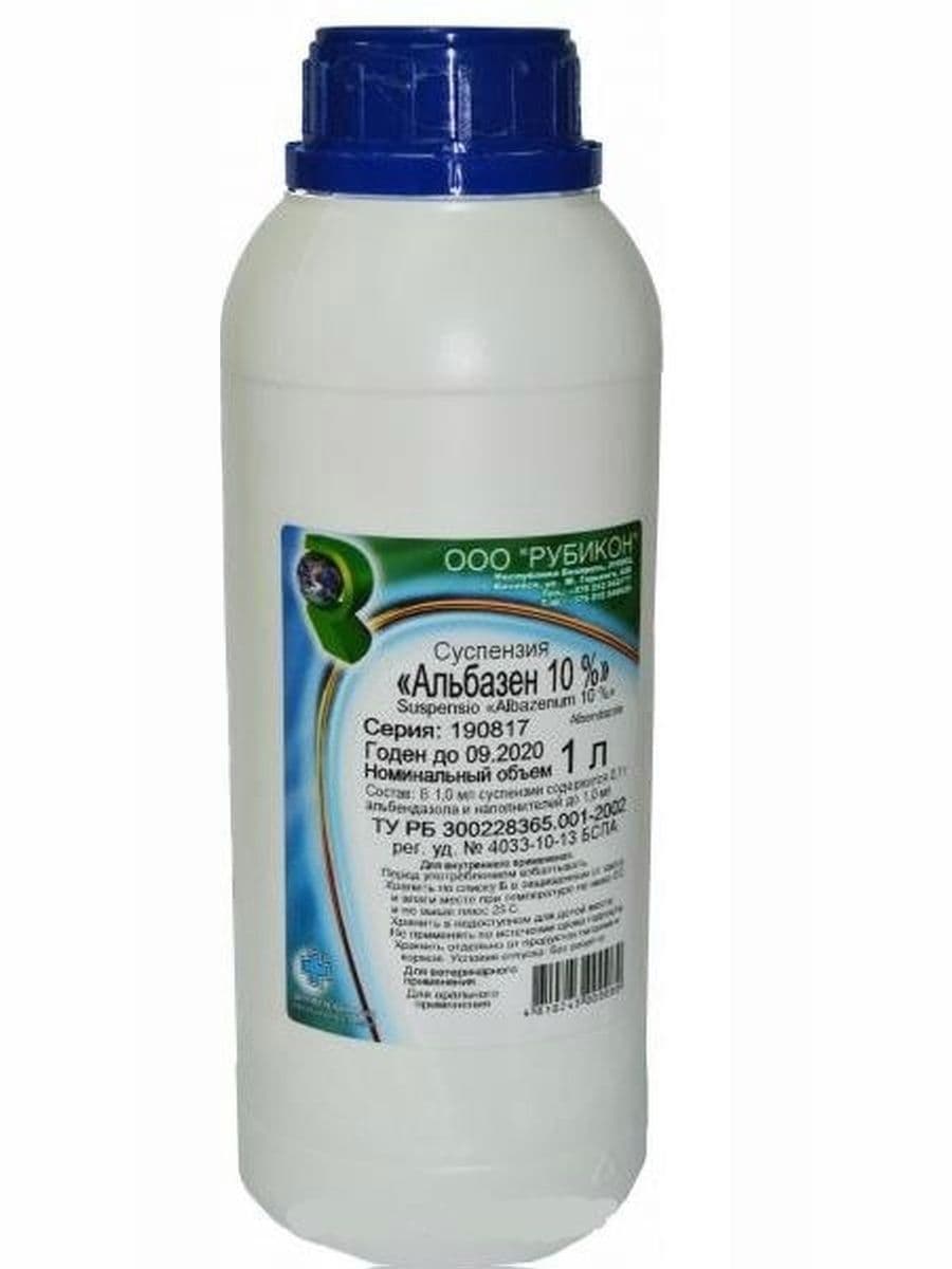 Альбазен 10% суспензия 1 л