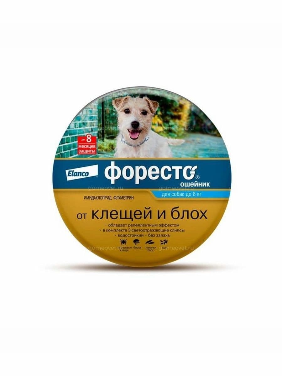 Ошейник Форесто инсекто-акарицидный для маленьких собак, 6 шт.в упак.