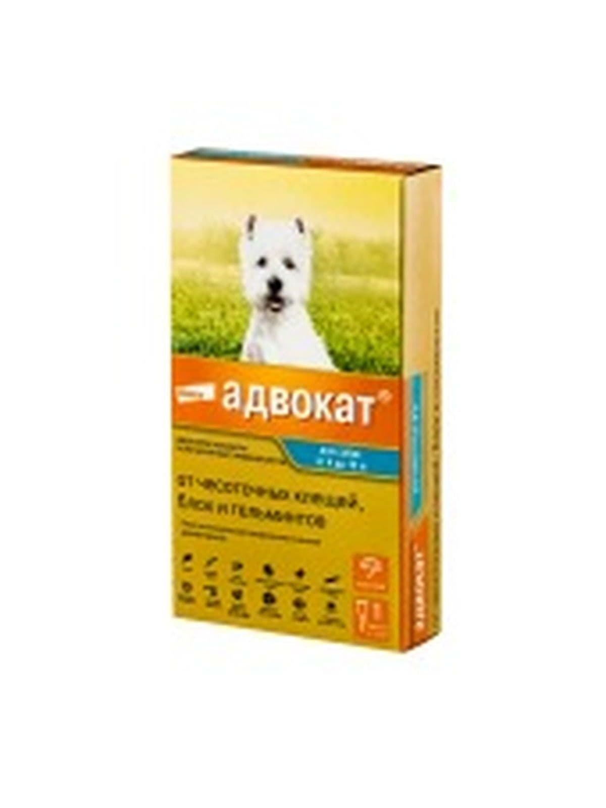Адвокат для собак 4-10 кг, 1 пипетка