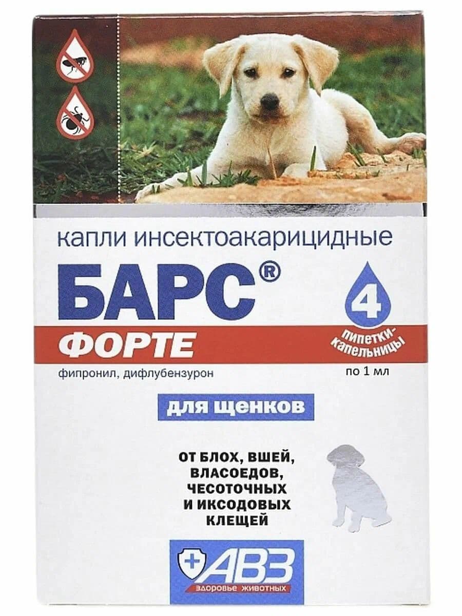 Капли Барс Форте инсектоакарицидные для щенков, 4 пип