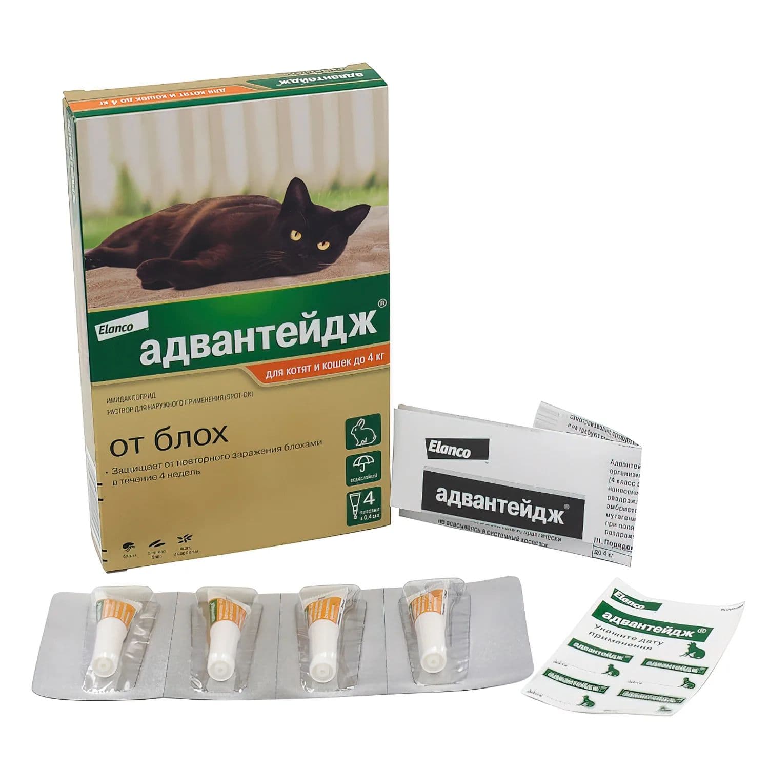 Адвантейдж 40 для кошек до 4 кг, 4 пип.
