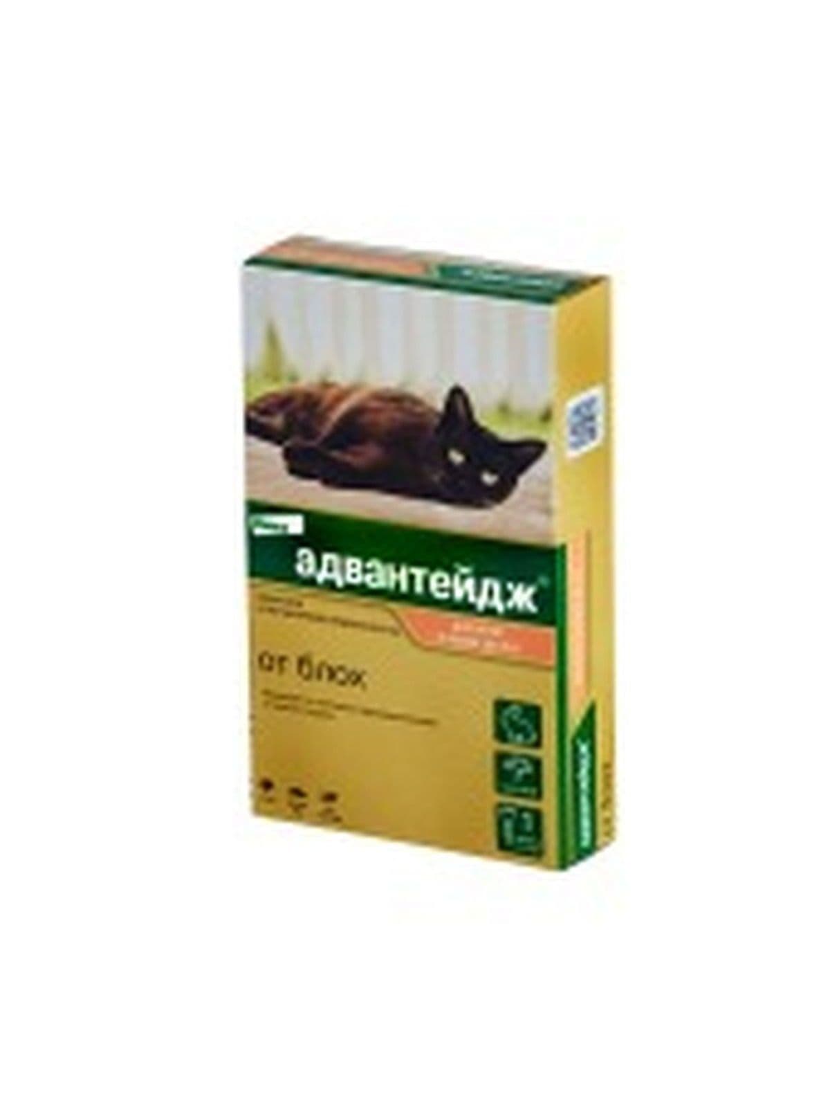 Адвантейдж для кошек до 4 кг, 1 пипетка