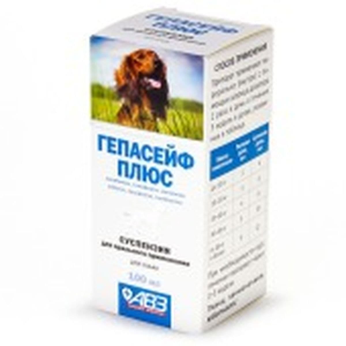 Гепасейф плюс суспензия для собак 100мл
