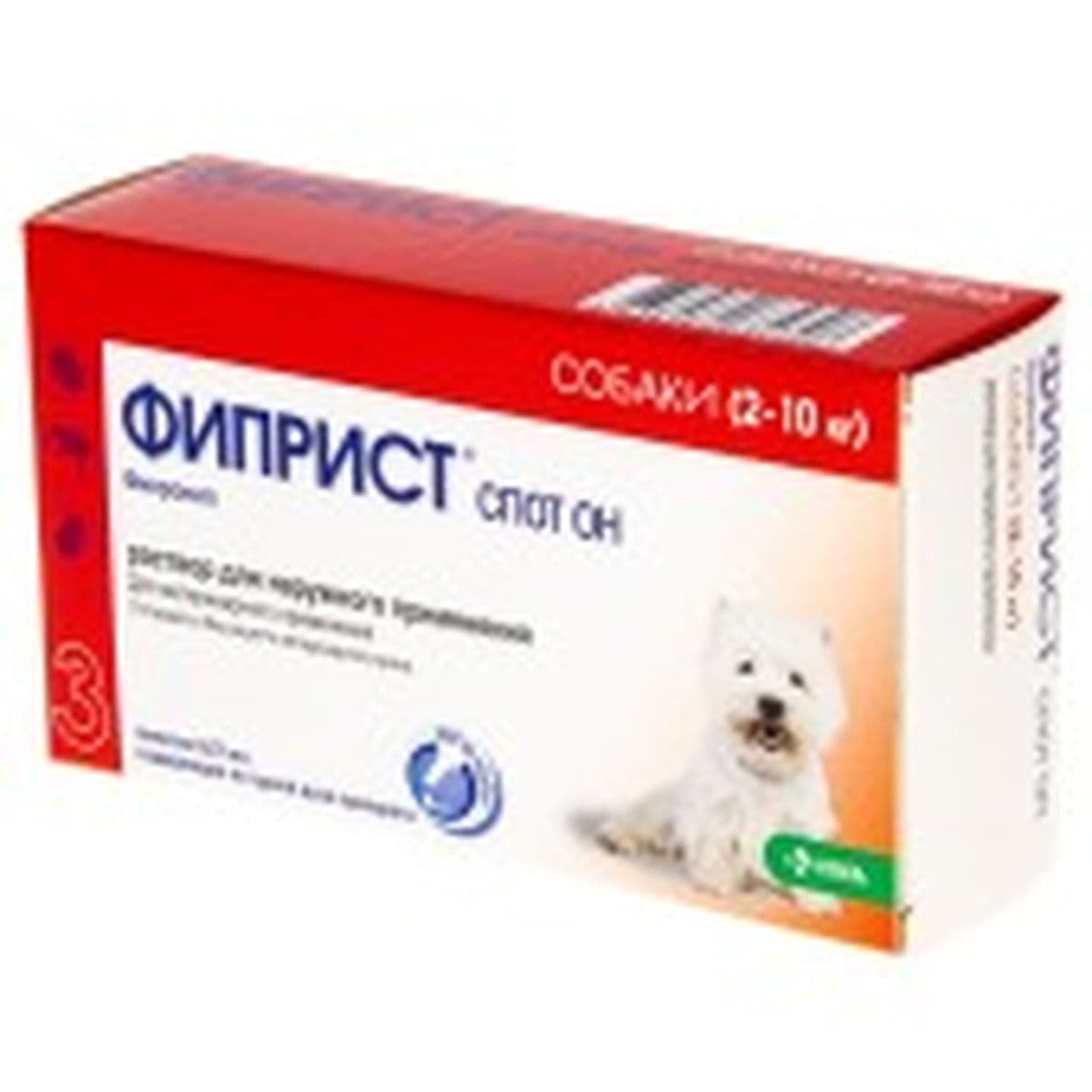 Капли Фиприст Спот Он для собак 2-10 кг 67 мг/0,67 мл №1