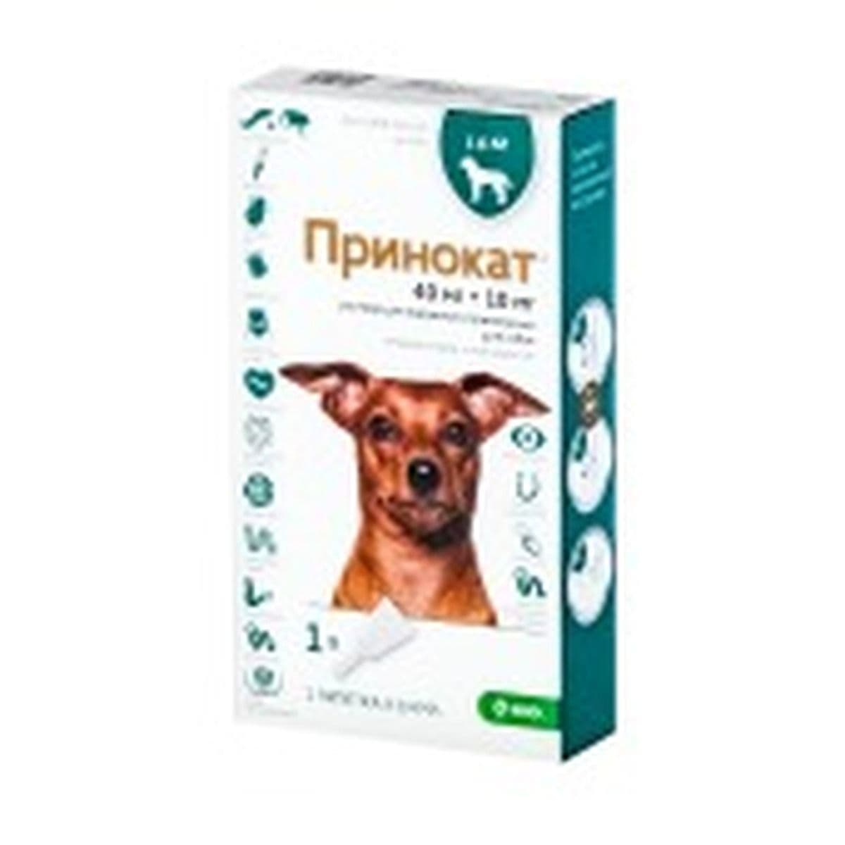 Принокат для собак до 4 кг 40/10 мг, 0,4мл, 1 пипетка