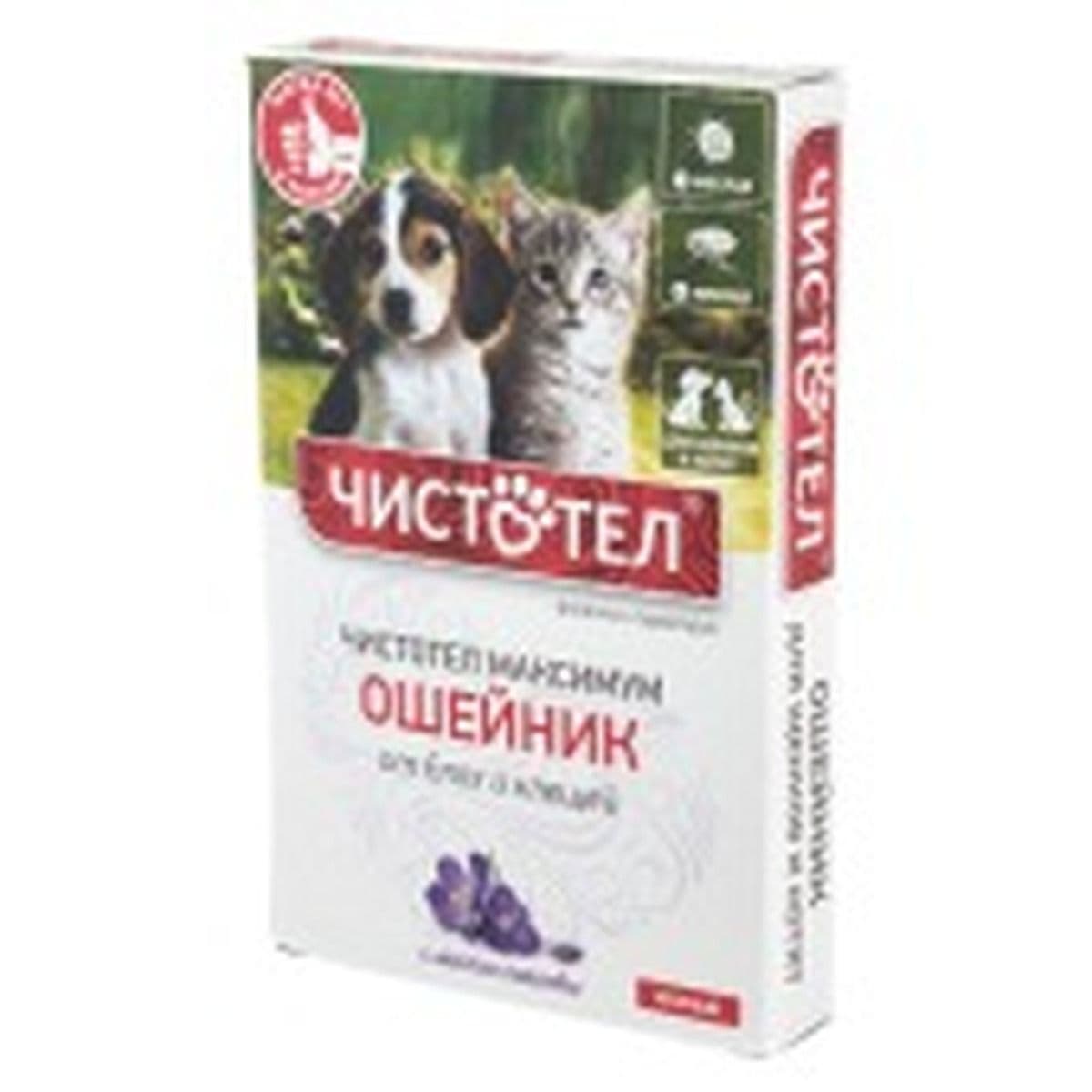 Ошейник Чистотел Максимум Юниор для щенков и котят красный от блох и клещей