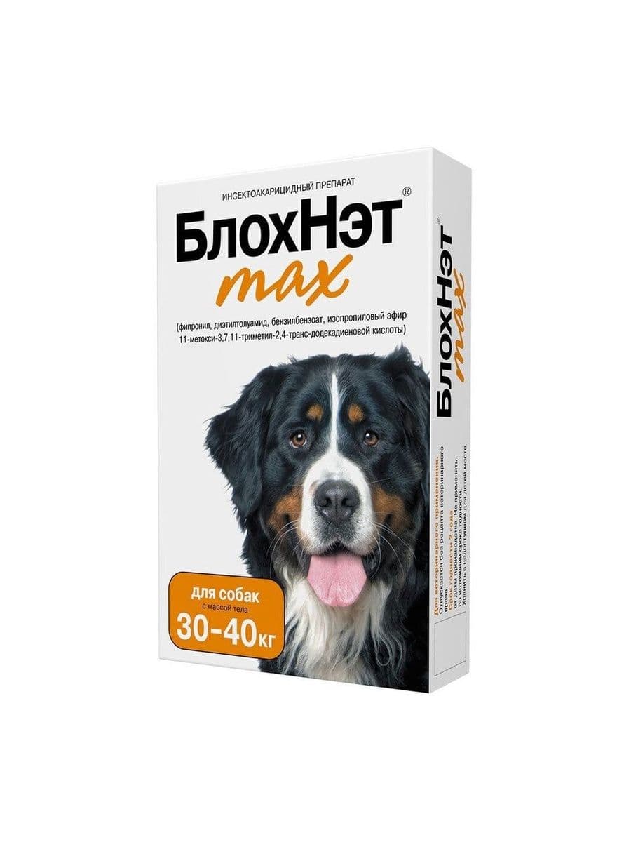 Капли БлохНэт max для собак от 30 до 40 кг, 4 мл