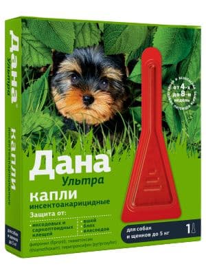 Капли Дана Ультра для собак и щенков до 5 кг, 1*0,4мл