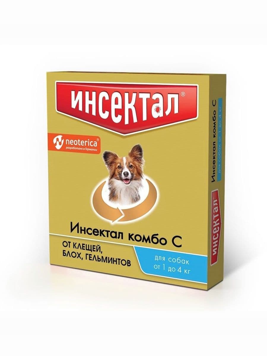 Капли Инсектал Комбо для собак 1-4кг /N203/