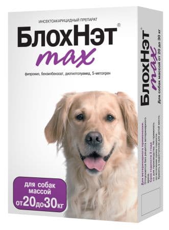 Капли БлохНэт max для собак от 20 до 30 кг 3мл