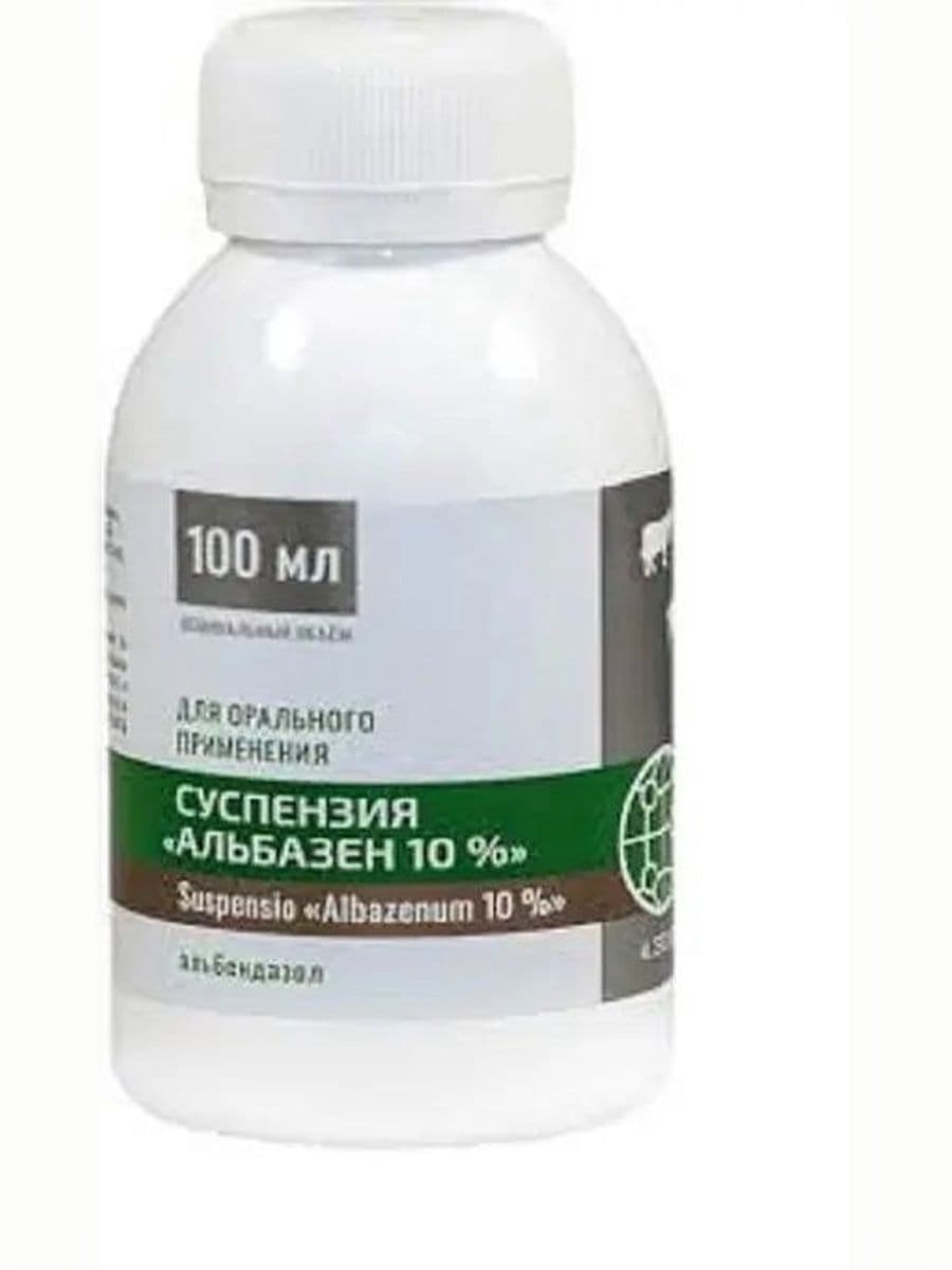 Альбазен 10% суспензия 100 мл