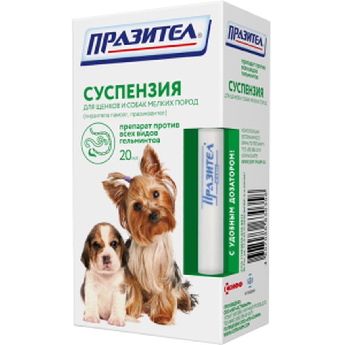 Празител Особый суспензия для собак с массой тела от 25 до 50 кг (флакон 20 мл) (до 11.2027)