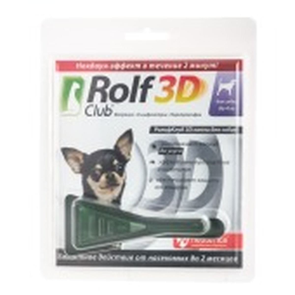 Капли на холку Рольф 3D д/собак до 4кг 1пипетка (до 03.2029)