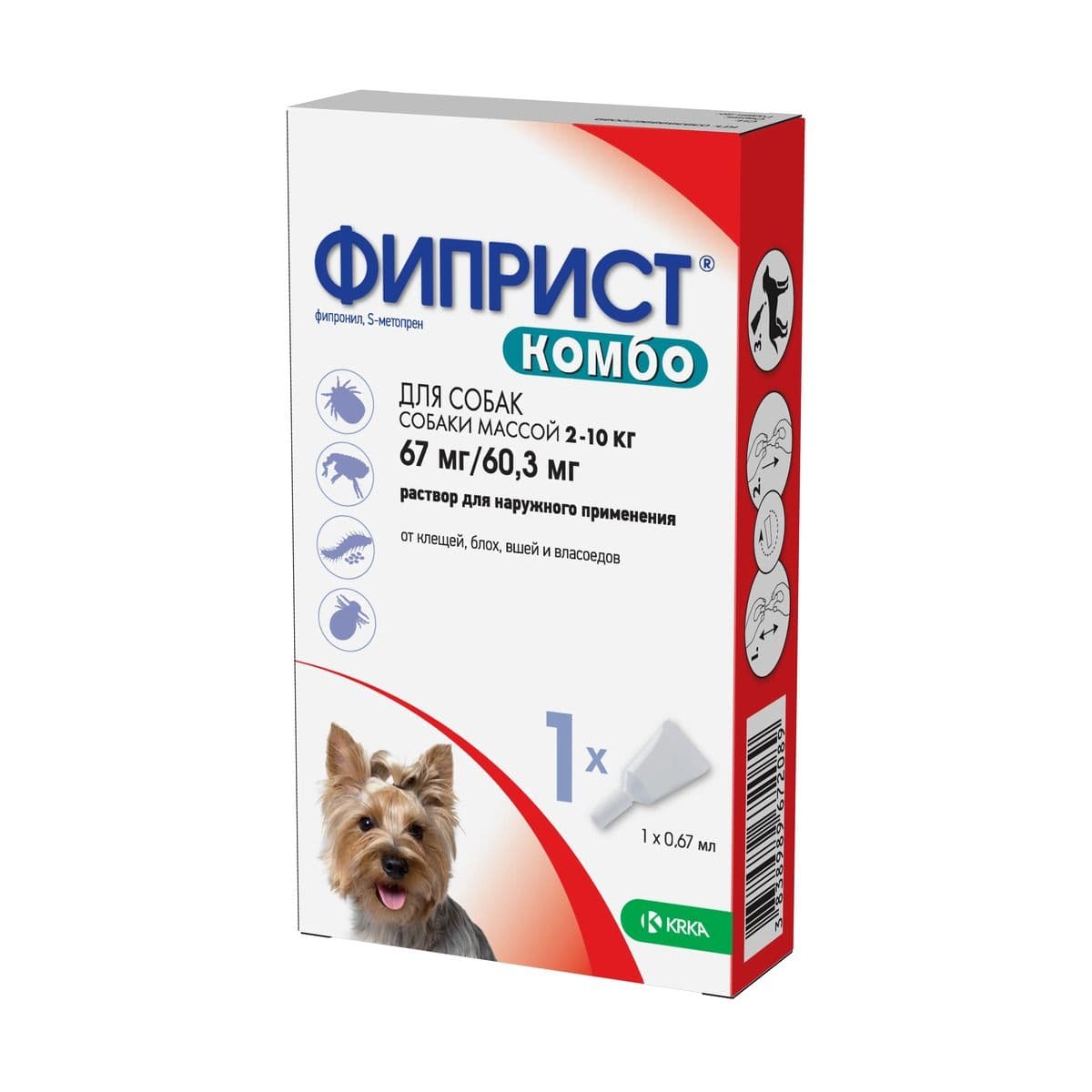 Капли на холку Фиприст Комбо 0,67мл для собак 2-10кг уп. 1 пипетка (до 01.2027)