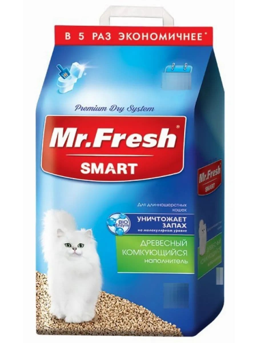 Наполнитель для кошачьего туалета Mr.Fresh, для длинношёрстных кошек, 9 л