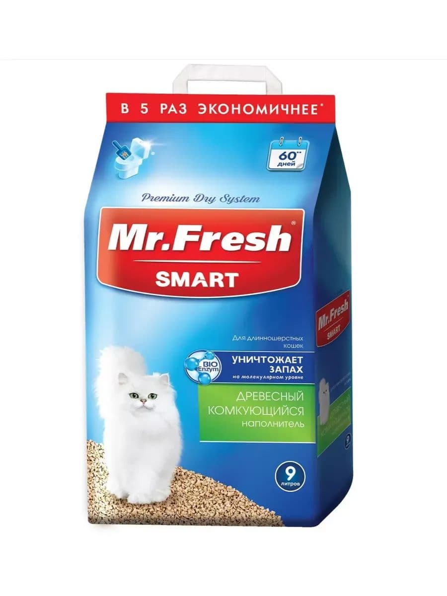 Наполнитель для кошачьего туалета Mr.Fresh, для длинношёрстных кошек, 9 л